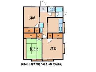 南谷地ハイツ A棟の物件間取画像